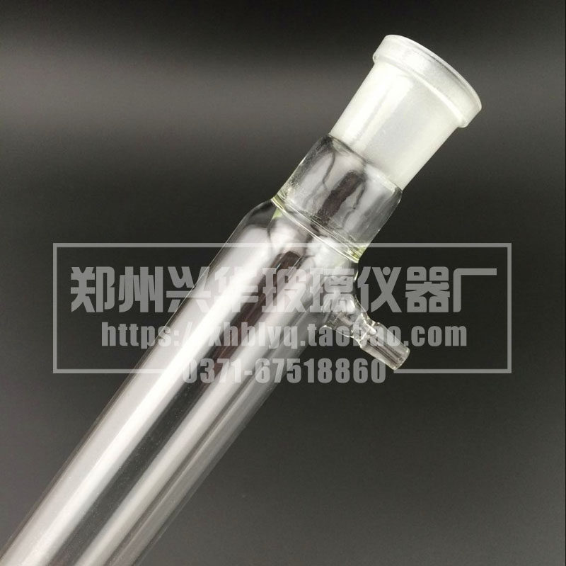 双层砂芯层析柱夹层反应器带保温夹套层析柱四氟活塞循环水套24口,淘宝优惠券,粉丝福利购,淘宝优惠卷