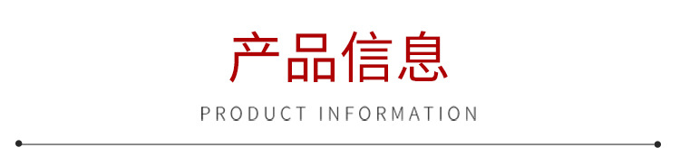 石油测试油水分离离心管100ml原油水分测定离心机专用玻璃离心管 - 图1