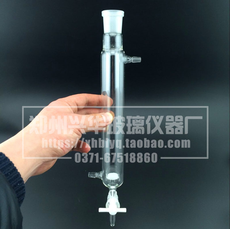 双层砂芯层析柱夹层反应器带保温夹套层析柱四氟活塞循环水套24口,淘宝优惠券,粉丝福利购,淘宝优惠卷