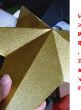 爆款几何图案中式铁艺壁挂装饰纳米烤漆金色五角星墙面装饰