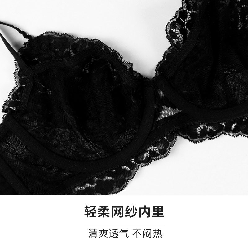 柯琳诗丽细肩带聚拢夏季法式文胸 柯琳诗丽文胸