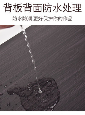 蒙娜丽莎防水防潮有机玻璃/背板
