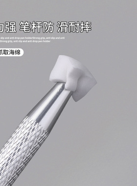 美甲迷你豆腐块1cm渐变海绵拍拍胶专用工具晕染腮红小方块抓抓笔