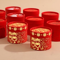 Happy Sugar Box Wedding Supplies Happy Sugar Gift Boxes Packaging Small Boxes Wedding Candy Box Wedding Free of folding empty boxes Happy Sugar Bags