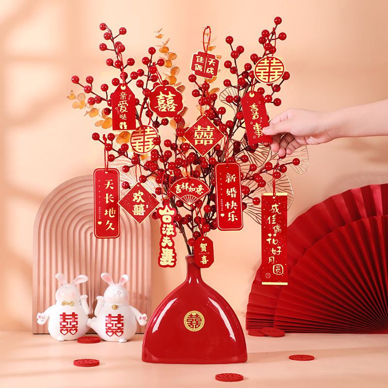 订婚摆件结婚场景布置装饰婚房客厅摆台小物件喜花瓶备婚用品大全 - 图2