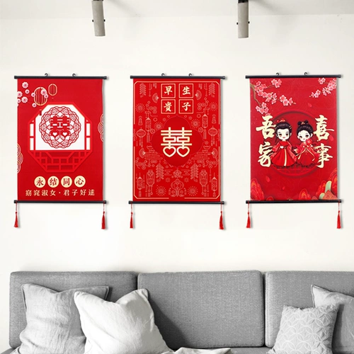 Свадебная комната свадебная украшение гостиная китайская стиль висят свадебный диван фоновый украшение стены картина Сюань Газан Задняя настенная живопись