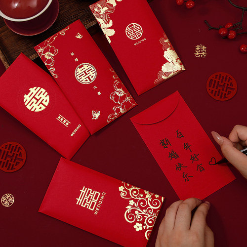 结婚红包专用大中小号套装喜字迷你利是封堵门2026新款婚礼红包袋 - 图2