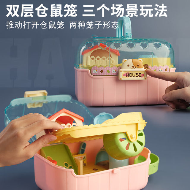 Mimiworld naughty hamster baby children's simulated cute pet play house animal feeding pet toys boy and girl