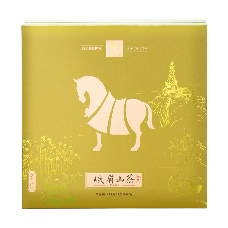 八马茶业 茗作800系列特级明前峨眉山绿茶新茶茶叶高端礼盒装144g - 图3