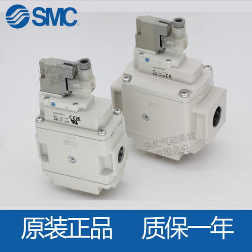 SMC电磁阀AV2000/3000/4000/5000-03-04-06-5DZ/5DZB-A缓慢启动阀 - 图2
