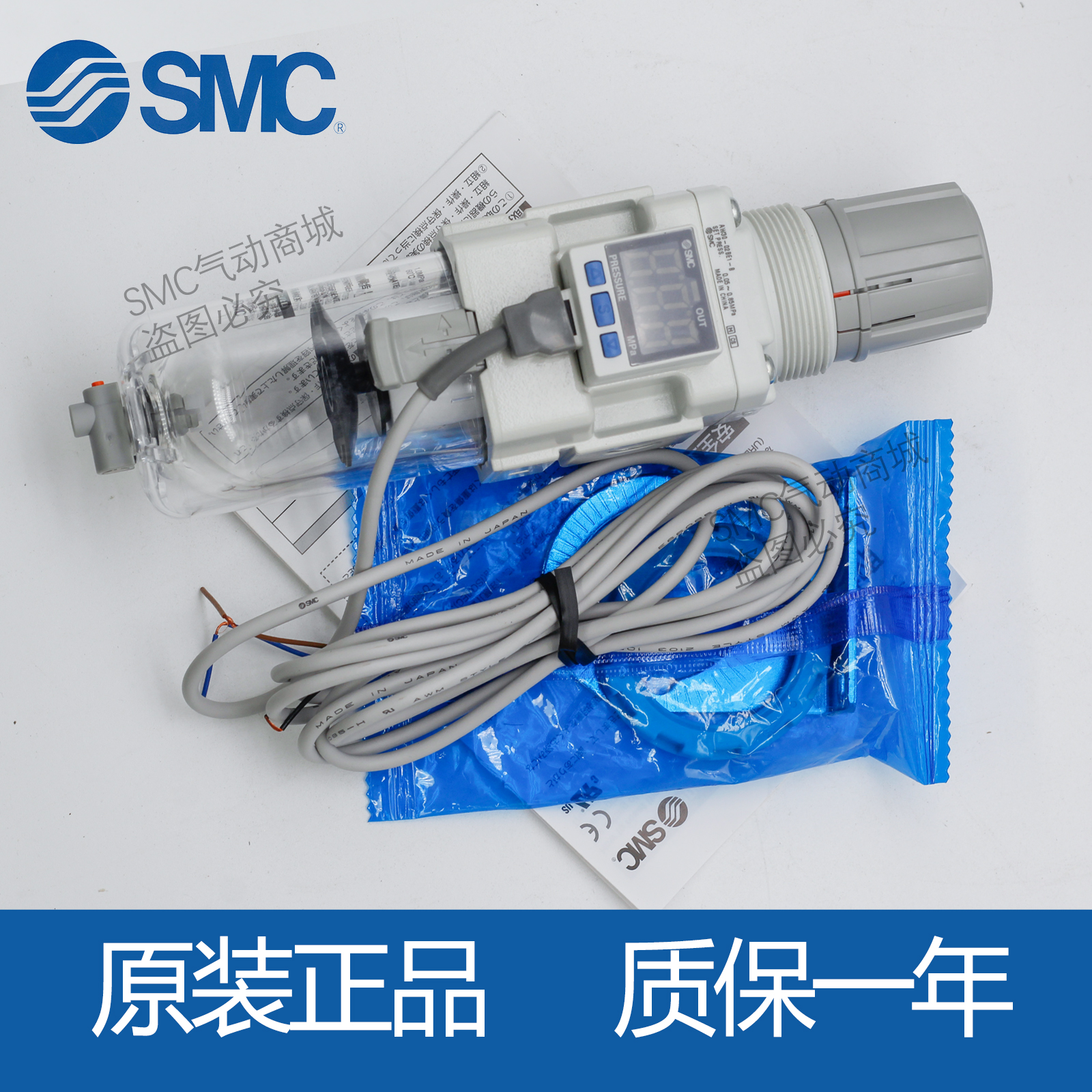 SMC过滤减压阀AW20/AW30/AW40/60-04-03-02-10-01BE1/BCE2/BDE3-B - 图3