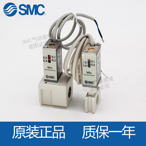 SMC压力开关IS10M-01/20/30/40-L/6Z/IS10E-2002/3003/4004-/L-A - 图1