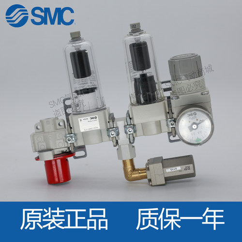 SMC过滤器AC20-DNM1479 滤芯配件 三坐标测量仪专用 油水分离器 - 图0