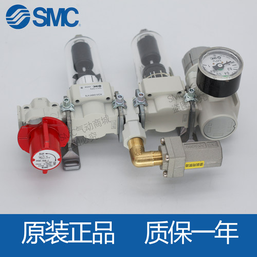SMC过滤器AC20-DNM1479 滤芯配件 三坐标测量仪专用 油水分离器 - 图2