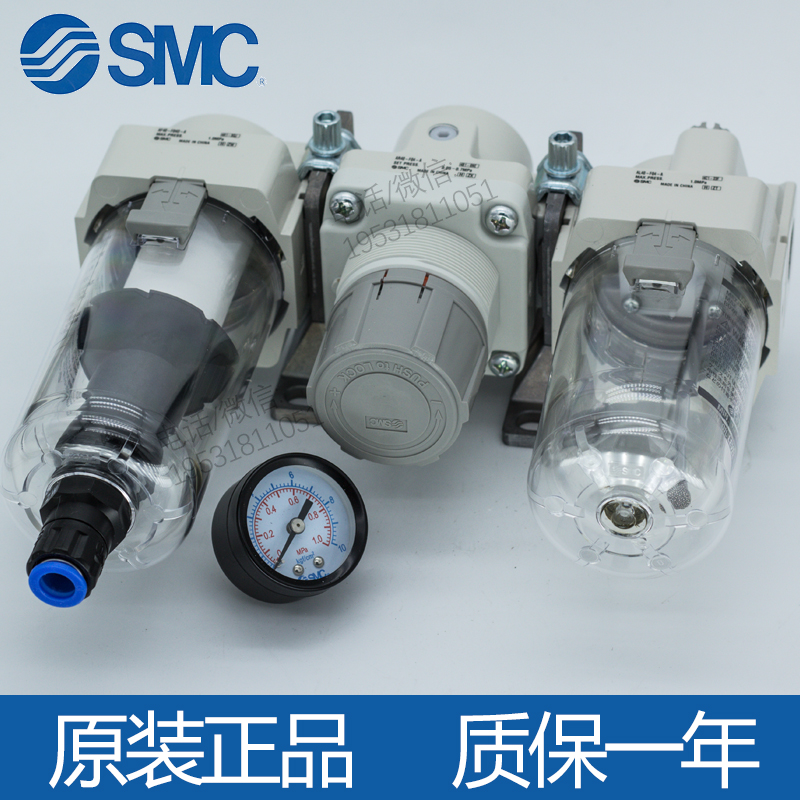 SMC原装三联件 AC20/AC30/AC40-04-03-02-01D/C/G/DG/CG-A过滤器-图3