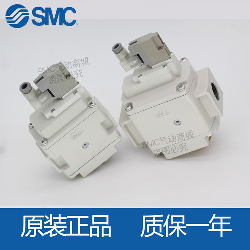 SMC电磁阀AV2000/3000/4000/5000-03-04-06-5DZ/5DZB-A缓慢启动阀 - 图0