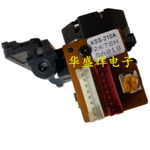 全新KSS-210A激光头HI-FI发烧CD光头通用KSS-150A 210B 212B 212A-图1