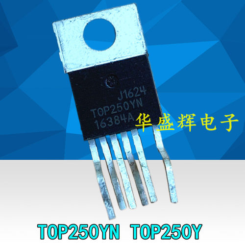 电源管理芯片 TOP250/254/255/256/257/258/259YN /Y TO-220 6脚 - 图0