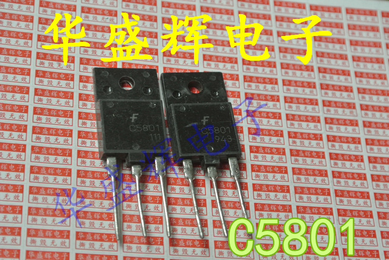 2SC5698/C5778/C5793/C5801/C5802/C5803/C5855/C5857电源管行管-图0