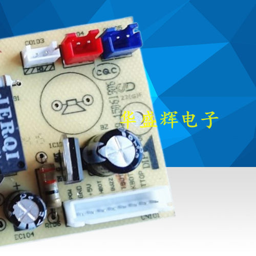 MY-KG-PW-OB200-F电压力锅电源板主板SS5065/SS5060/SS5061P/5032 - 图2