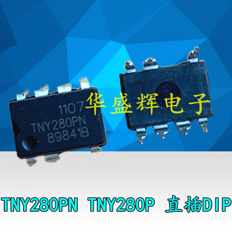 TNY280PN/284/285/286/287/288/289/290PG/380PN P液晶电源管理芯 - 图0