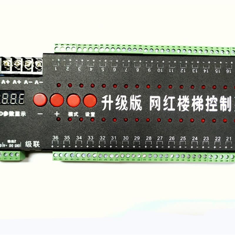 LED全彩音乐音控幻彩灯带灯串点光源可编程SD卡 DMX512灯光控制器-图3