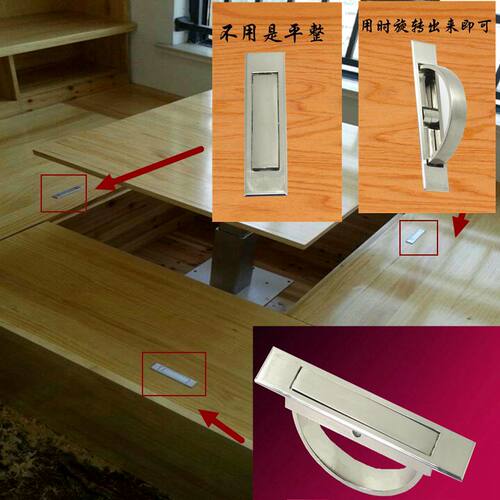 榻榻米拉手装饰盖暗装隐形内嵌隐藏嵌入式地台盖板暗拉手柜门把手 - 图0