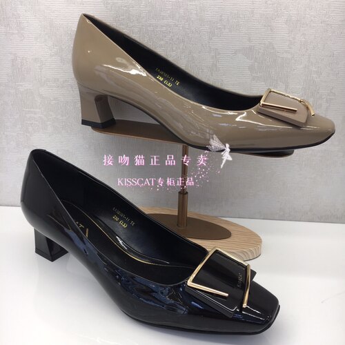 KISSCAT接吻猫正品新款低跟方头38501漆牛皮女单鞋KA48501-11 - 图0