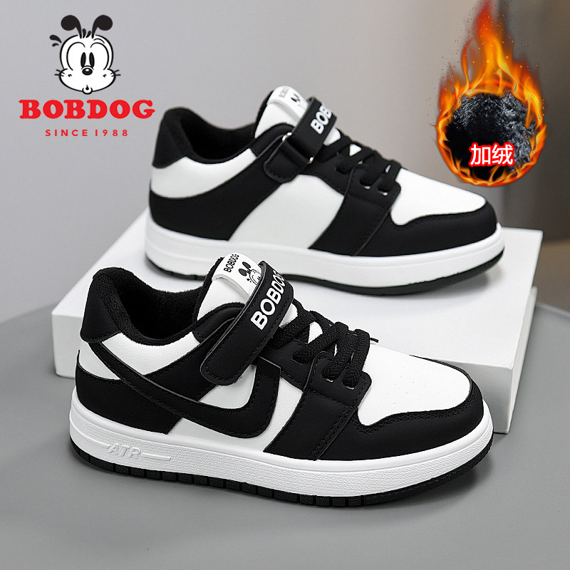 BOBDOG house巴布豆儿童aj版鞋2025年秋冬季中大童运动加绒二棉鞋,淘宝优惠券,粉丝福利购,淘宝优惠卷