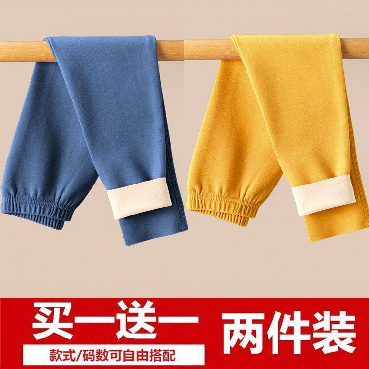 儿童AB面德绒秋裤男童加绒发热无痕保暖裤打底内穿女大童冬季线裤,淘宝优惠券,粉丝福利购,淘宝优惠卷