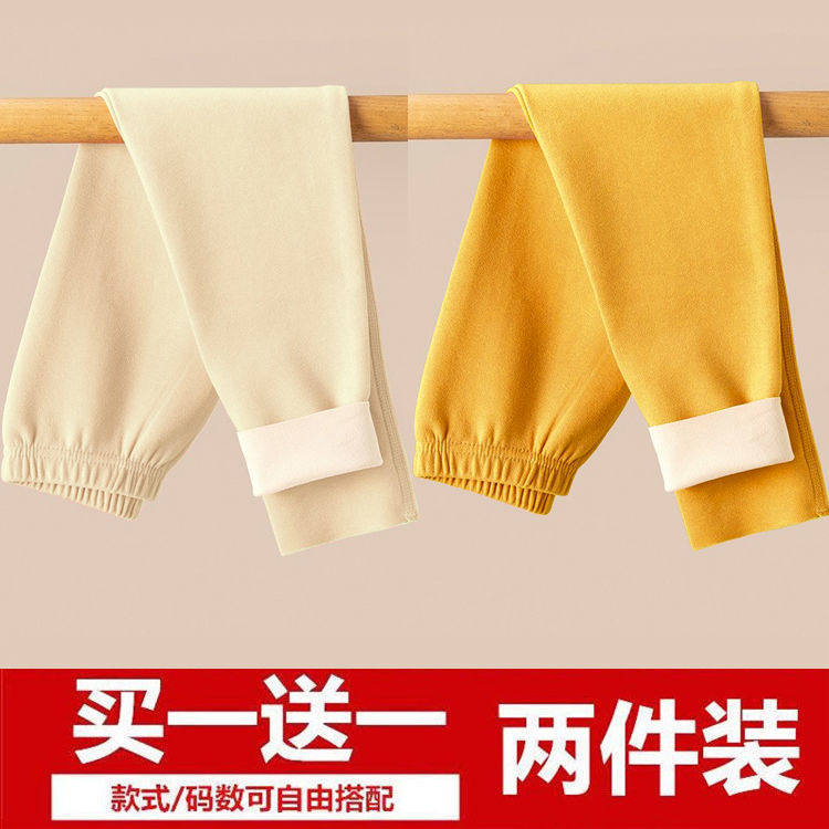 儿童AB面德绒秋裤男童加绒发热无痕保暖裤打底内穿女大童冬季线裤,淘宝优惠券,粉丝福利购,淘宝优惠卷