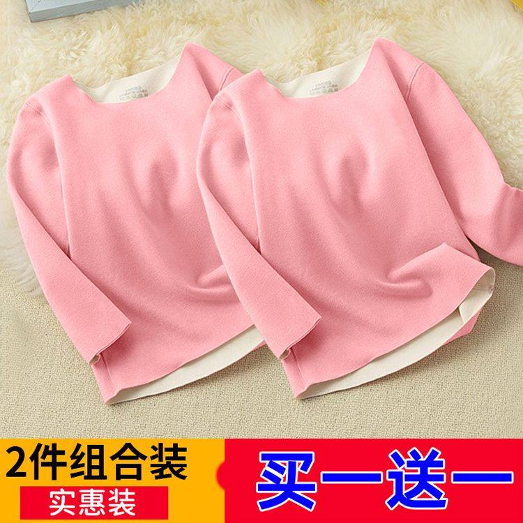 儿童发热双面德绒保暖秋衣冬童装男女童无痕T恤打底衫中大童内衣,淘宝优惠券,粉丝福利购,淘宝优惠卷