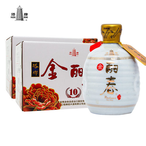 塔牌十年金丽春350ml*6瓶两箱半干黄酒十年基酒花雕酒绍兴产黄酒 - 图0
