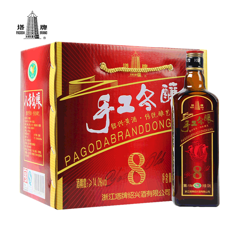 塔牌绍兴黄酒八年陈手工冬酿花雕酒500ml*6瓶装整箱加饭酒糯米酒-图0