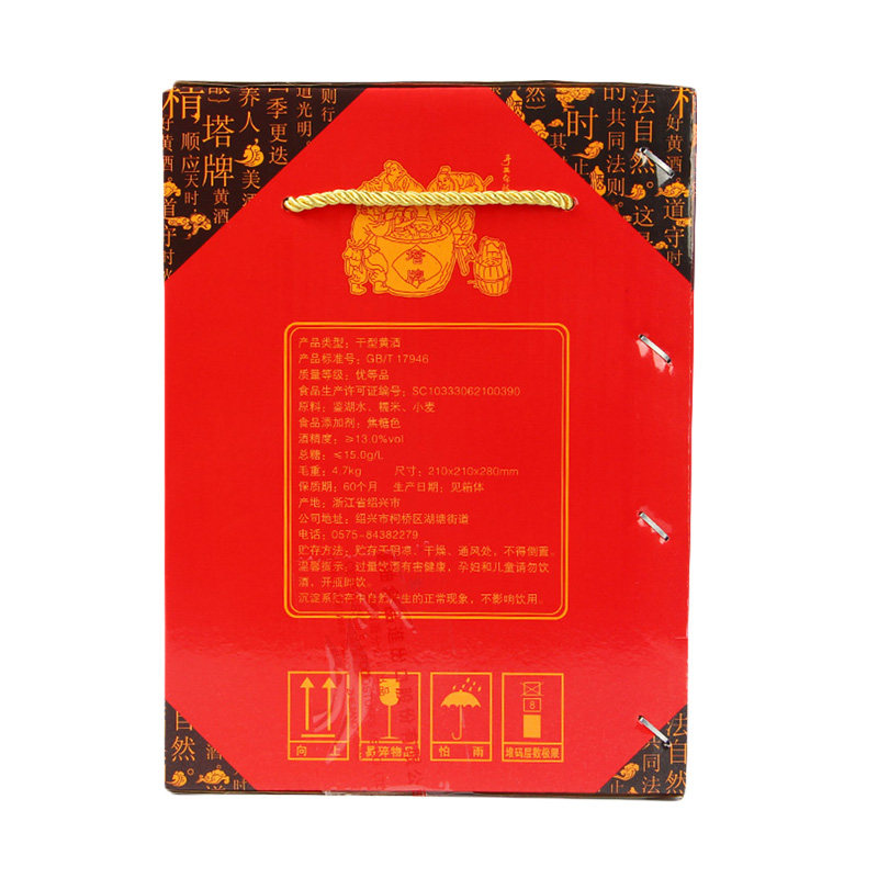 图 3