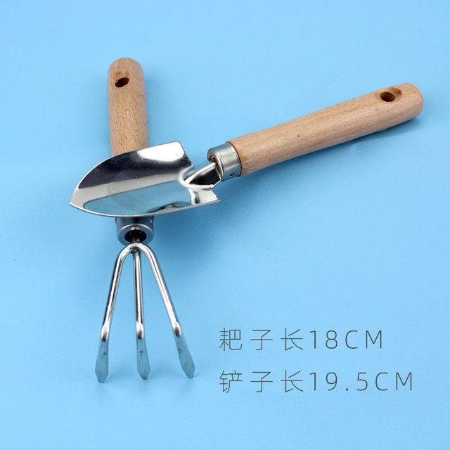 Two-piece set of potted vegetable gardening tools for children with shovel and spoon