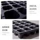 LONGi seedling plug trays for growing vegetables in thickened pots