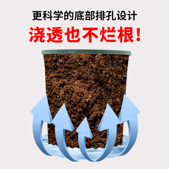 Simple and elegant thickened and durable sun-resistant flowerpot