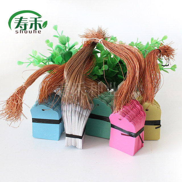 Insert the flower label Shouhe