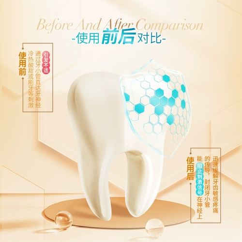 [Wu Lei пожертвовать] Медицинское исследование холодного кислоты.