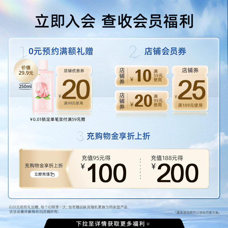 冷酸灵全家福双重抗敏感套装牙齿 冷酸灵牙膏