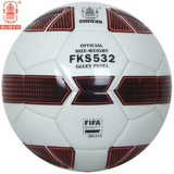 Локомотив ZK Fiber № 5 FIFA FIFA Международный футбольный союз Профессиональный конкурс сертификации