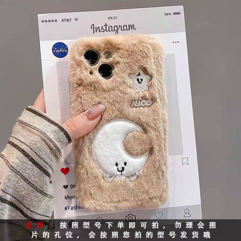 秋冬毛绒星星月亮适用华为Mate60Pro手机壳mate50保护Mate40E套P60可爱p50Pro个性麦芒A20毛茸茸10SE女 - 图2