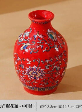 珐琅彩花瓶客厅插花陶瓷花器高级感摆件轻奢干花鲜花插瓶家居装饰