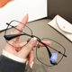 Kann mit einem verschreibungspflichtigen Augenrahmen im gleichen Stil von Xiaohongshu ausgestattet werden