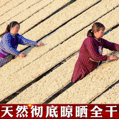 湖北孝感农家手工自制干豆丝豆皮豆折豆饼武汉黄陂豆糕土特产豆粑 - 图2