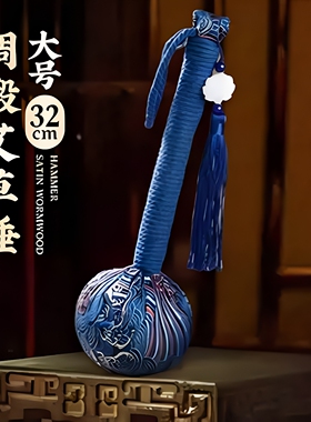 母亲节养生好礼送父母端午节艾草