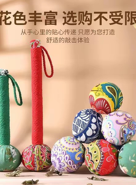 艾草锤批发养生锤工厂直发开发票