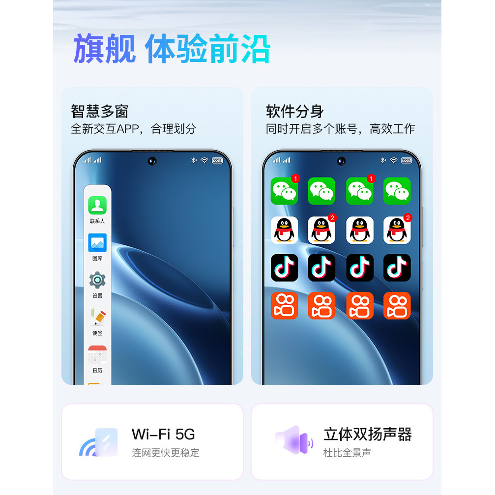图5