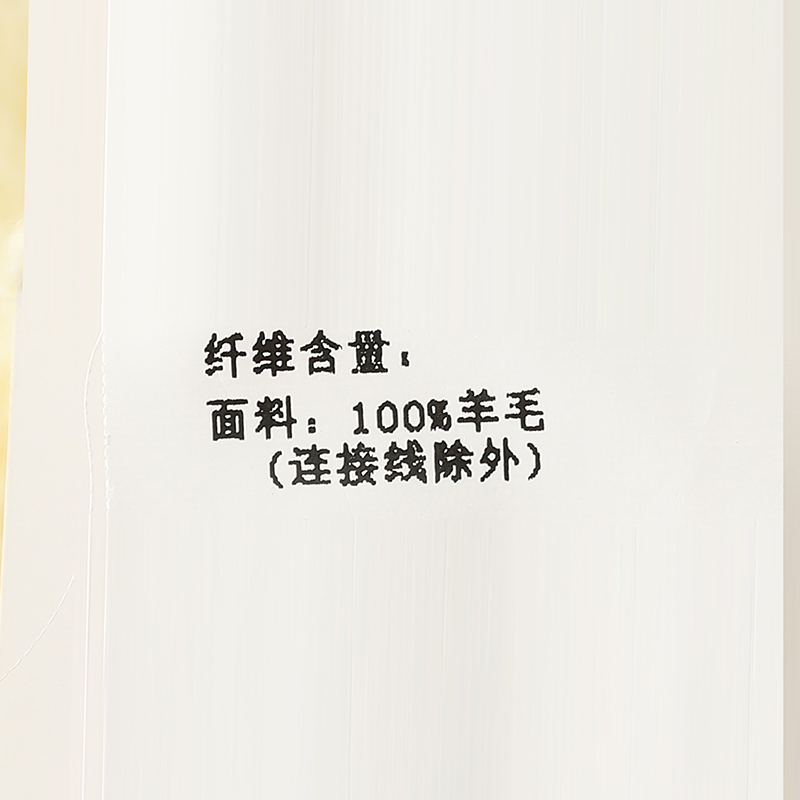 KA●100~羊毛长袖慵懒风高级套头针织衫2023春季新款专柜撤柜女装